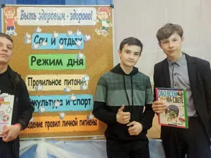 20 апреля в МАОУ «Вадская СОШ