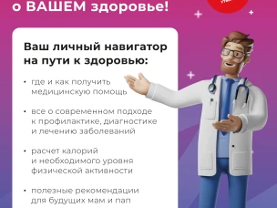 Зимине каникулы