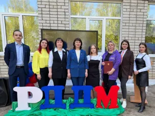 Торжественное открытие первичного отделения Российского движения детей и молодежи «Движение первых»